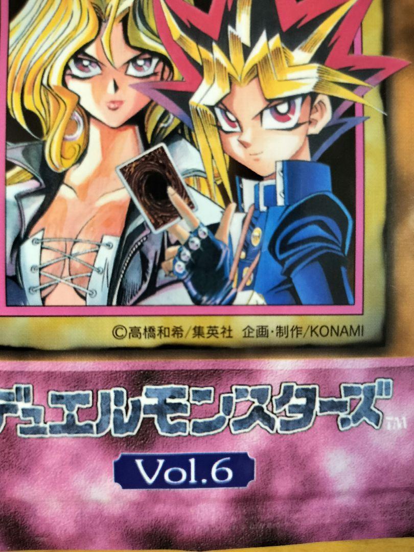 遊戯王　初期　vol.6　未開封　パック 遊戯王 初期 絶版 vol6 未開封パックの通販 ザビエル（898771652