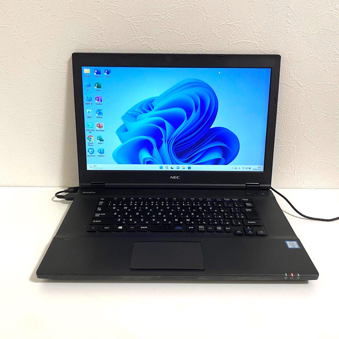 美品✨ 令和最新Windows11 ノートパソコン NEC すぐに使えます