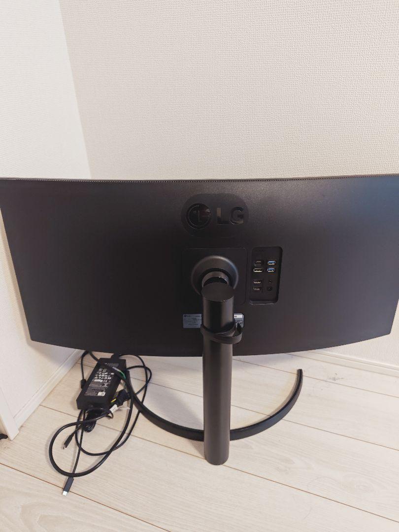 LG ウルトラワイドモニター 34WR55QC-B 34インチ