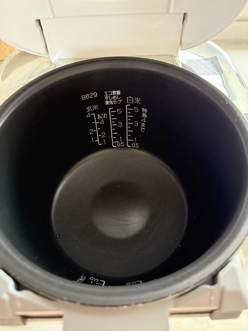 本日限定5,000円引き象印 炊飯器 炎舞炊NW-FB10５合炊 5,000円分キャッシュバック、象印「炎舞炊き NW-FB型・NW-PV型