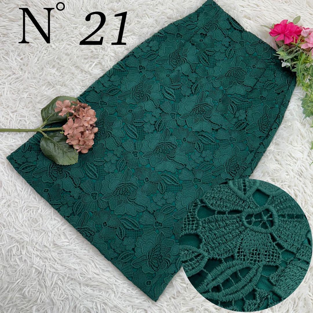 ✨美品✨N°21 ヌメロヴェントゥーノ 花柄スカート／サイズ38