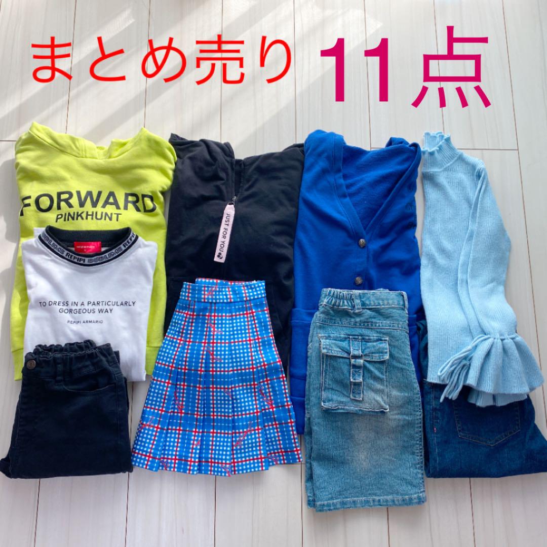 メルカリ ブランド服 11点まとめ売り 女の子 キッズ服 女の子用 100cm 3 0 中古や未使用のフリマ メルカリ ブランド服 11点まとめ売り 女の子 キッズ服 女の子用 100cm 3 0 中古や未使用のフリマ