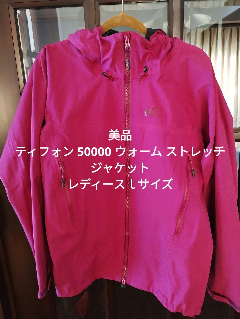 日本限定 新品未開封 廃盤 安田南「お定のモリタート」デジタル・リ CD 邦楽