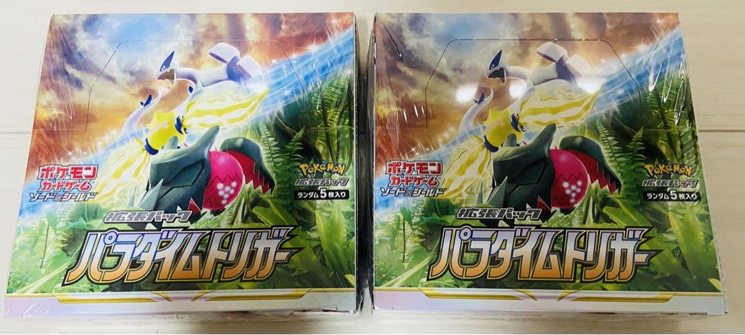【世界に一枚】ヴァイス　PSA10　宙の探究、星の眩耀　樋口 聖華　SP 世界に一枚】ヴァイス PSA10 宙の探究、星の眩耀 樋口 聖華