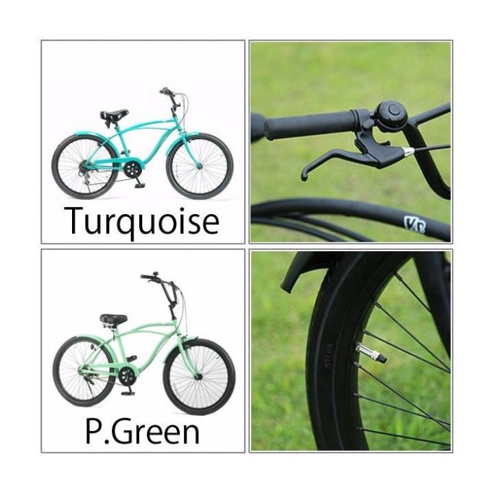 代引き手数料無料 最低 価格スポーツ・レジャー 【完全組立配送】ビーチ - 自転車本体