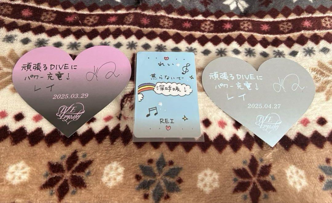 IVE お守りフォトカード　ハートカード　コンプ IVE お守りフォトカード ハートカード レイ 東京、大阪 - メルカリ