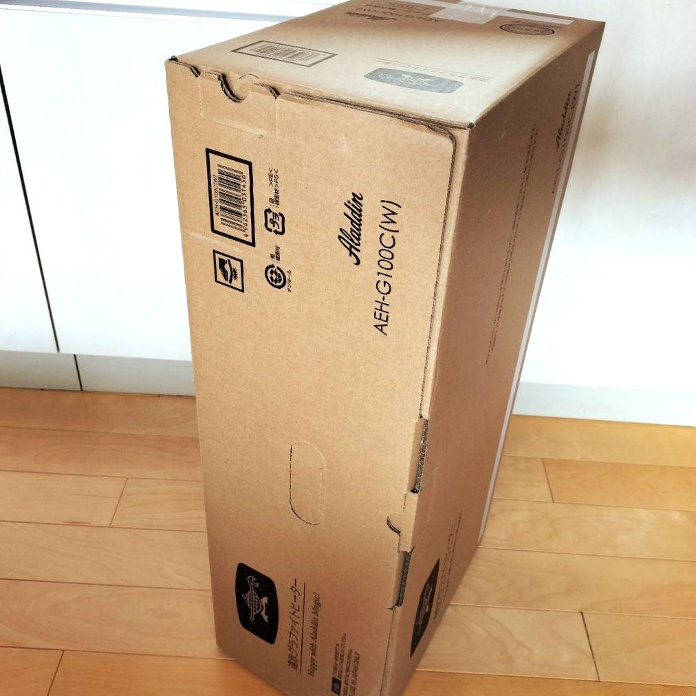 遠赤外線 電気 ヒーター ストーブ 1000w 軽量 中古