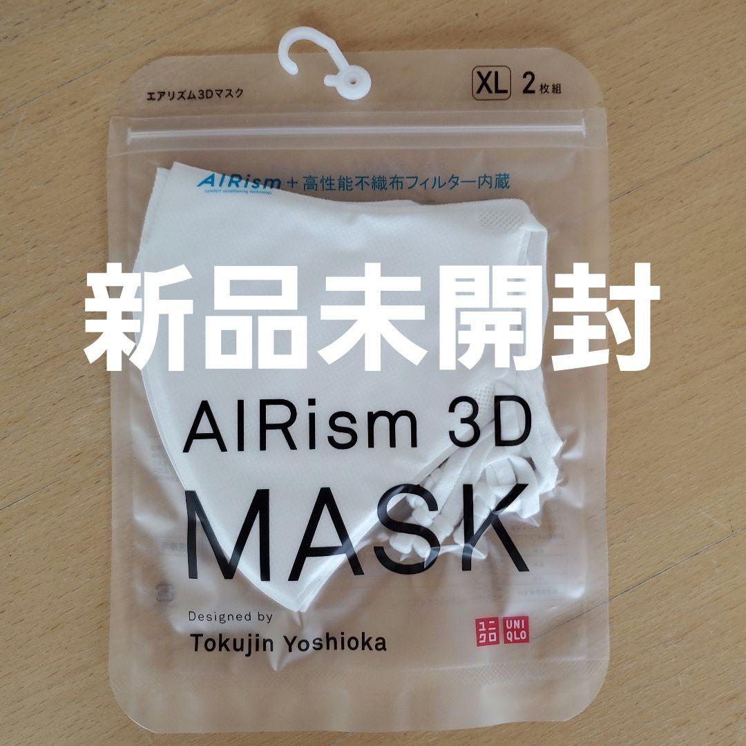 ユニクロ UNIQLOエアリズム3DマスクホワイトXLサイズ
