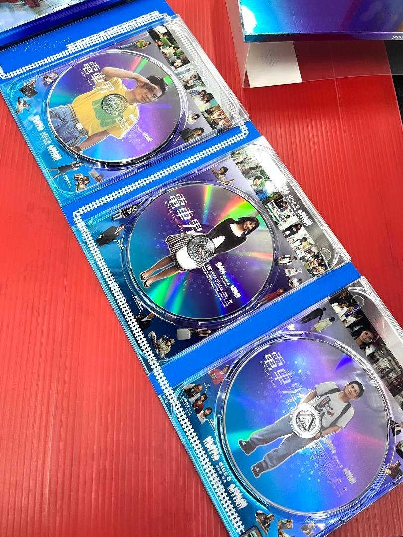 【レア盤】電車男 DVD-BOX〈7枚組〉