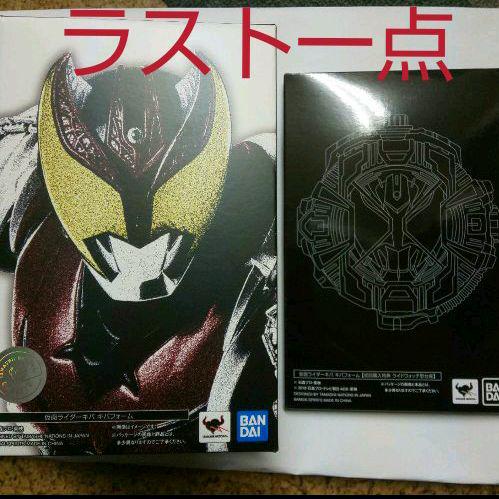 レビュー】S.H.Figuarts（真骨彫製法） 仮面ライダーキバ キバ