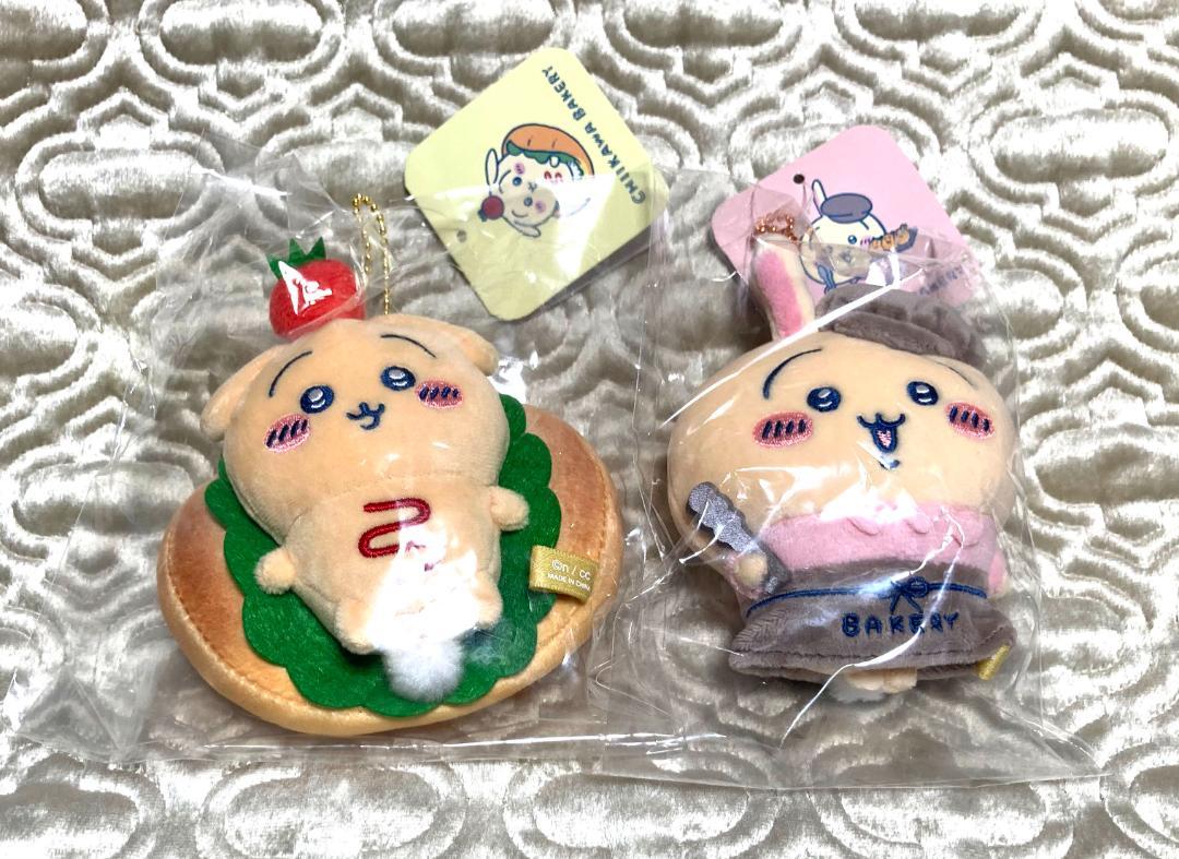 ♡[未開封] ちいかわベーカリー マスコット 2種♡その他