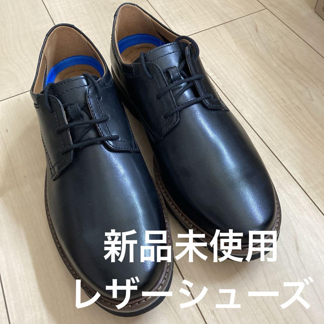 Solsbury Lace / ソルスブリーレース （ブラックレザー