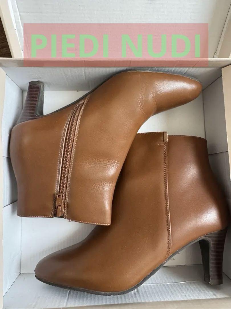 PIEDI NUDI ピエディヌーディー　ショートブーツ　ブラウン　24cm