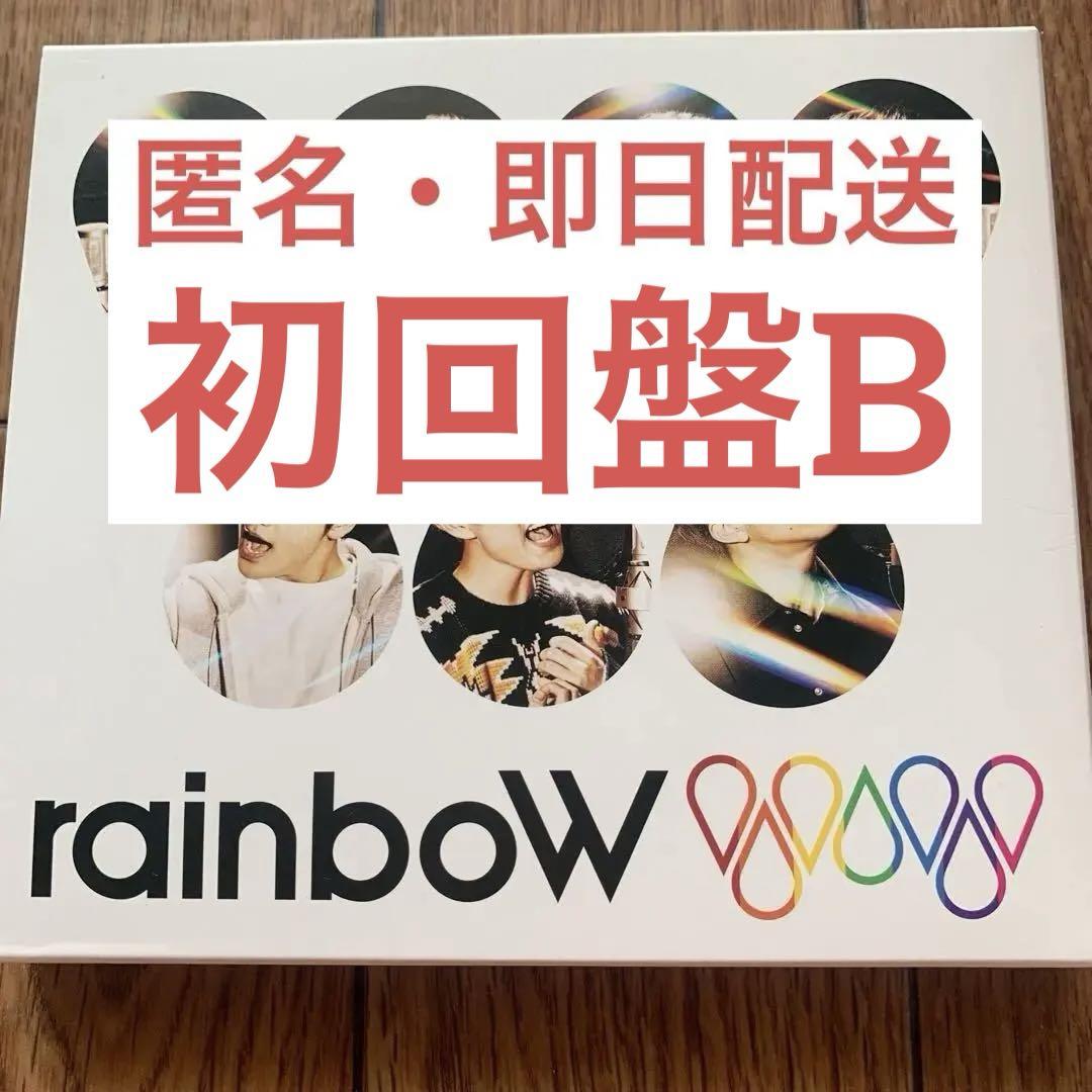 ジャニーズWEST rainboW 初回盤 Amazon.co.jp: ジャニーズWEST LIVE TOUR 2021 rainboW (初回
