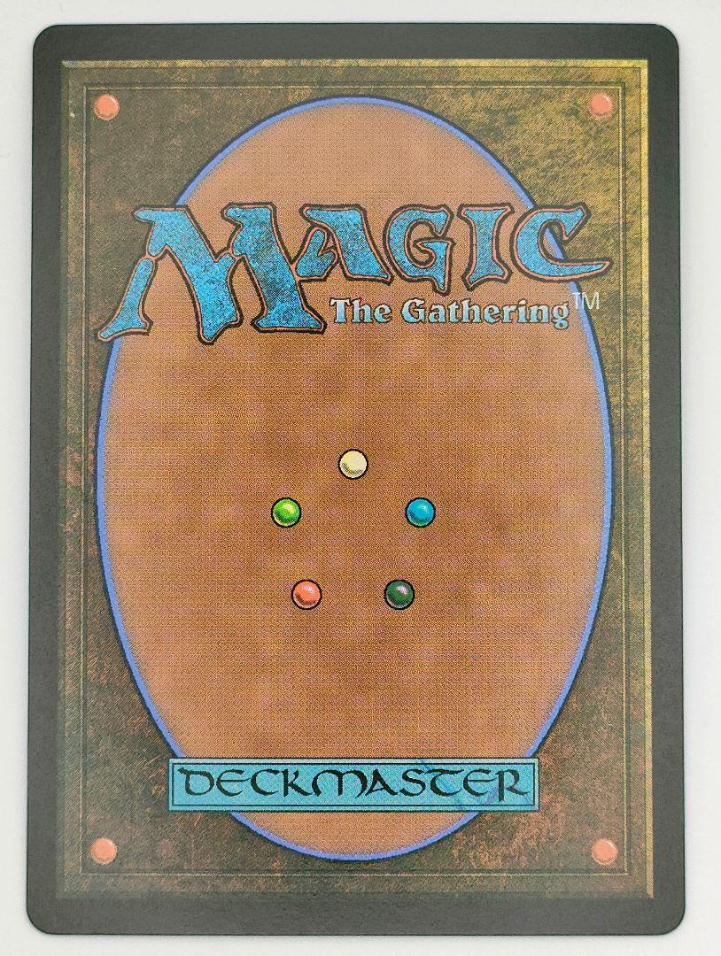 MTG FF 大召喚士、ユウナ　ボーダーレス　サージFoil FIC 日本語版