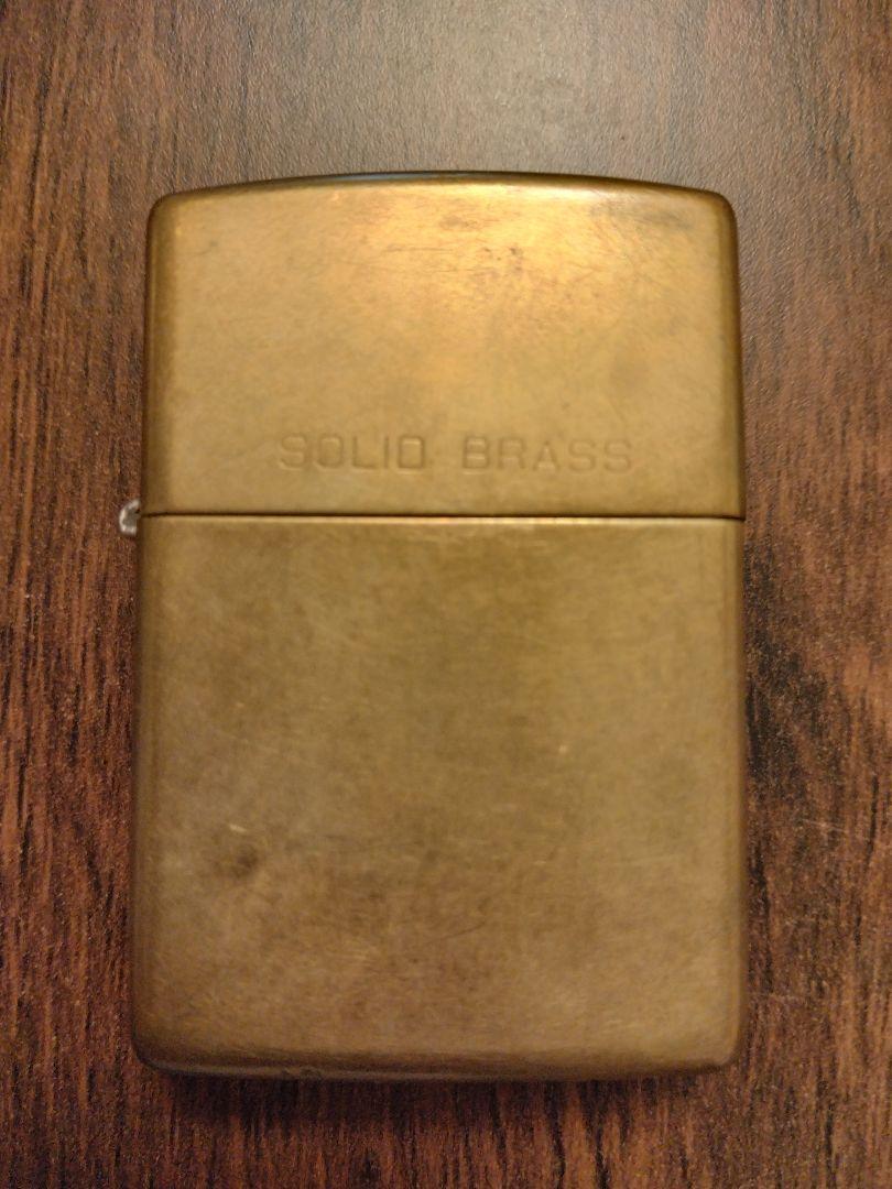 Zippo ビンテージ　SOLID BRASS