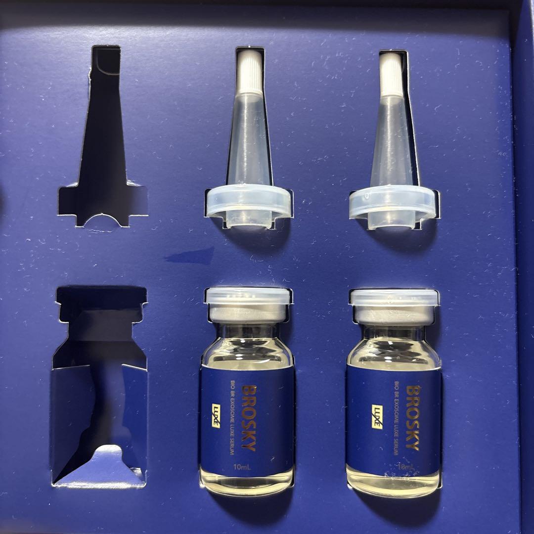 BROSKY公式アカウント | BIO BR EXOSOME LUXE SERUM