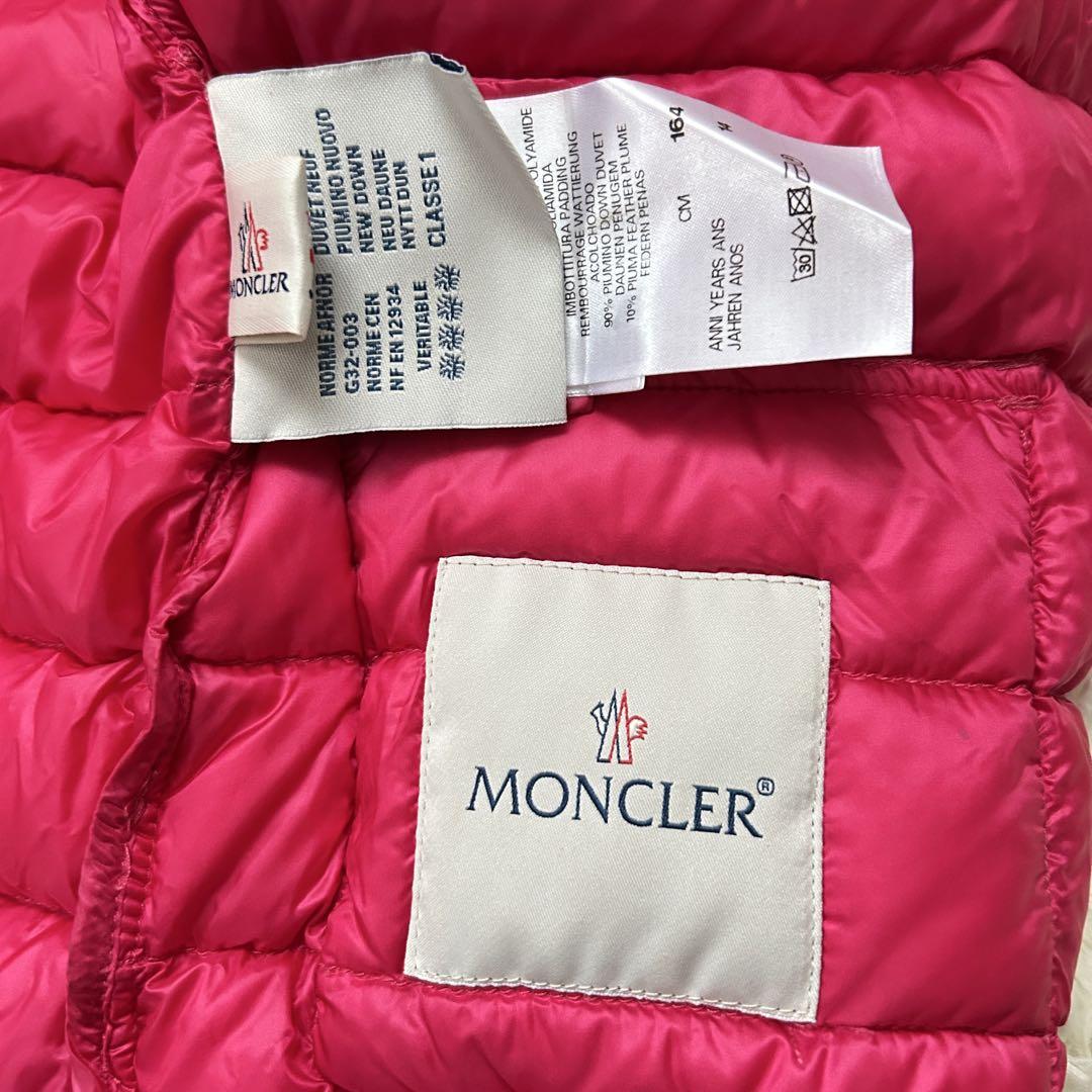 MONCLER ENFANT ダウンジャケット 164cm ピンク ポケット