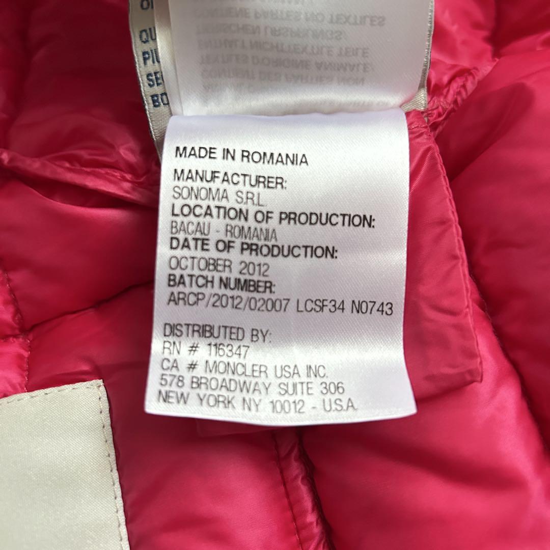 MONCLER ENFANT ダウンジャケット 164cm ピンク ポケット