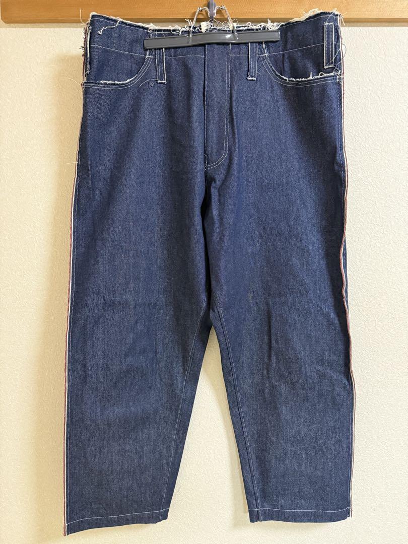 camiel fortgens normal jeans