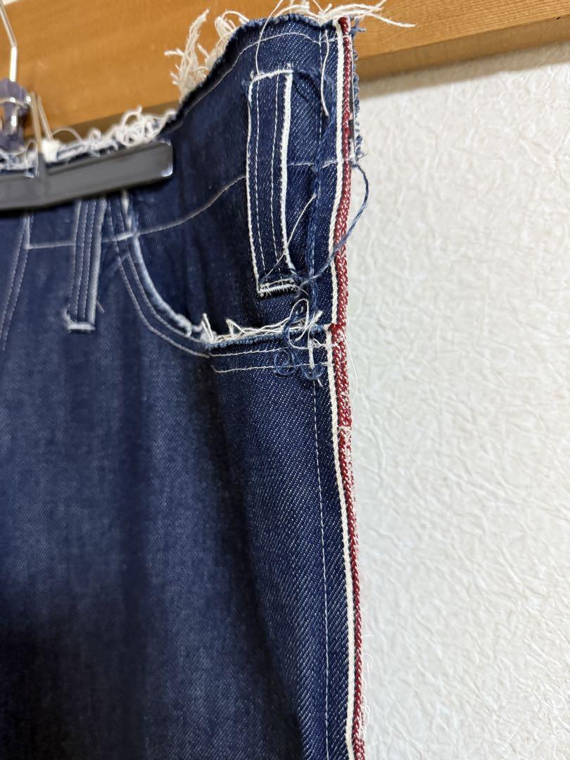 camiel fortgens normal jeans