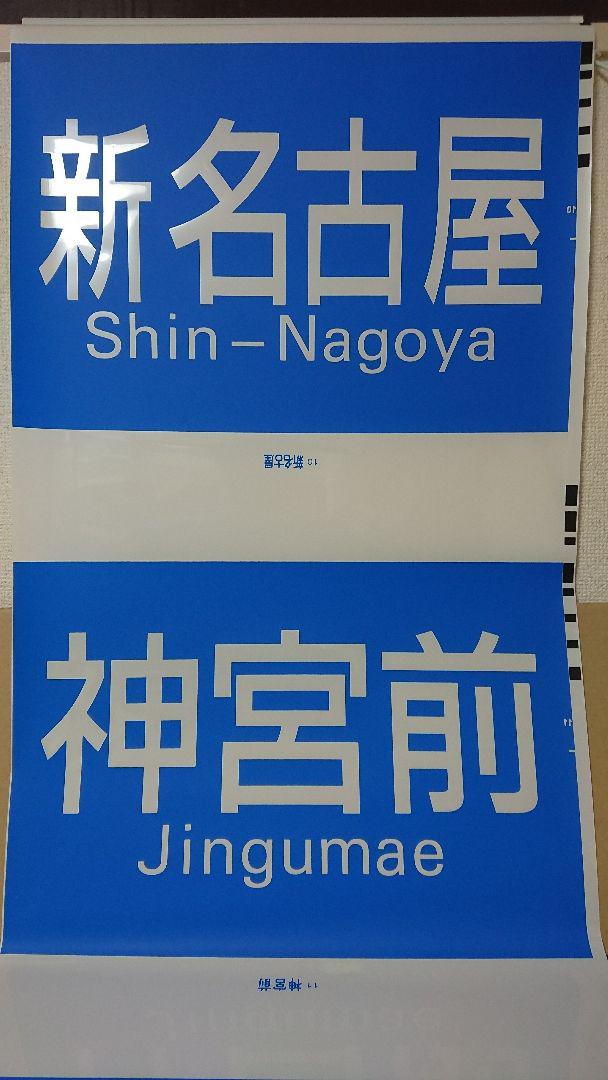 papaさま専用 8pEOZ-m50936480444 在庫人気