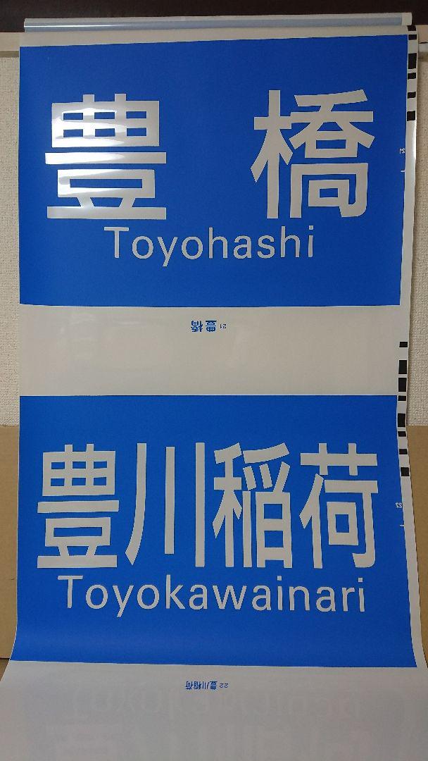 papaさま専用 8pEOZ-m50936480444 在庫人気