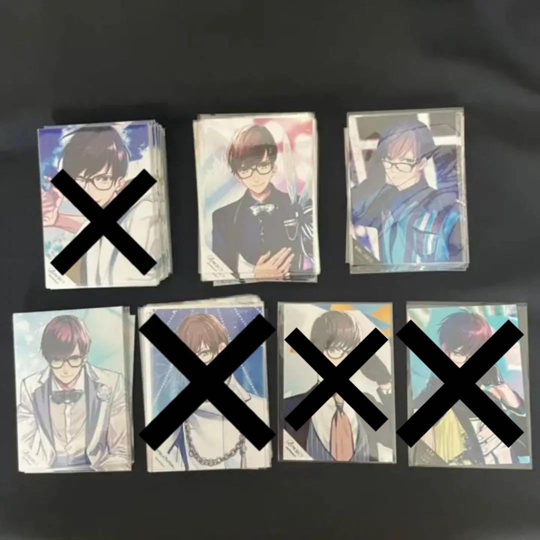今だけ限定価格 B Project Bプロ 釈村帝人 グッズ 高い素材 Ins Com Mk 今だけ限定価格 B Project Bプロ 釈村帝人 グッズ 高い素材 Ins Com Mk