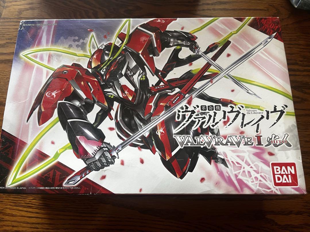 楽天市場】アニマギアDE 01 （食玩） BOX 2021年8月23日発売