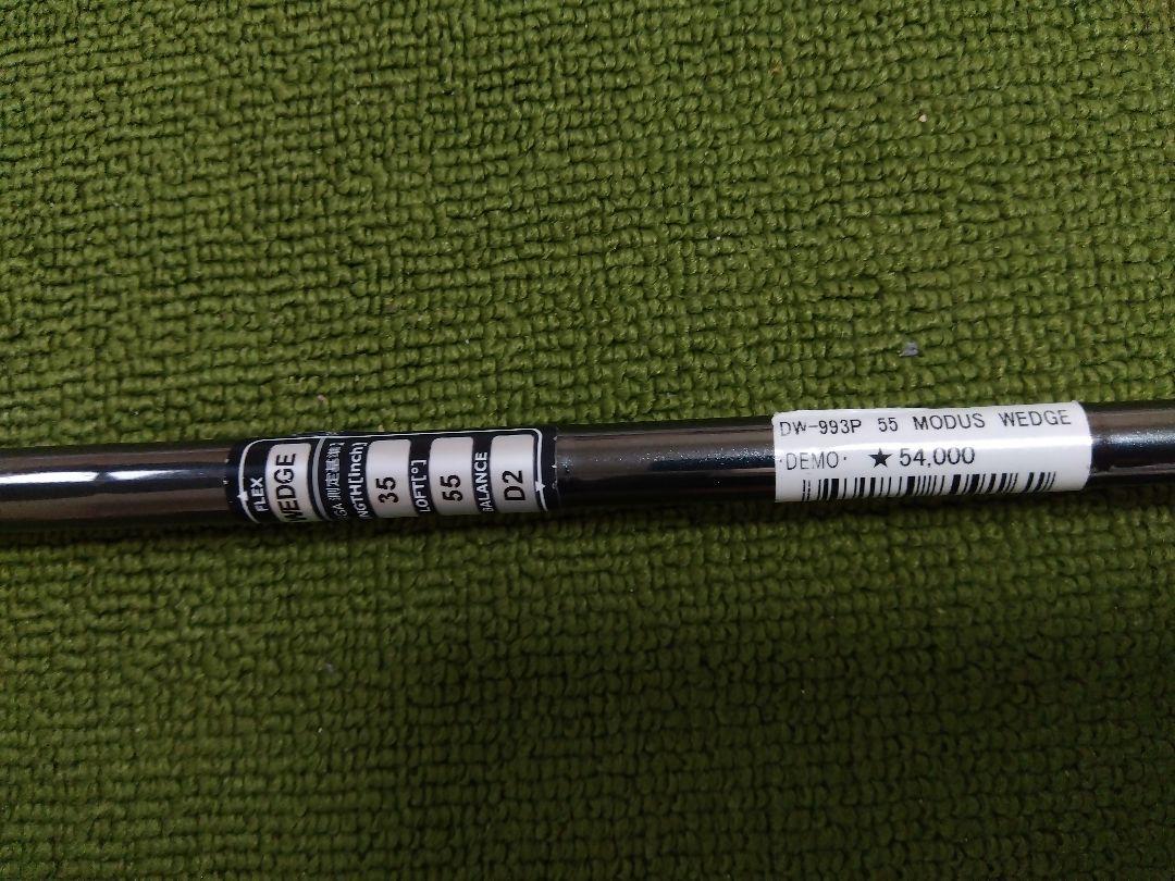 訳アリ　ドルフィンウェッジ　993 55°・59°　バラ売り可