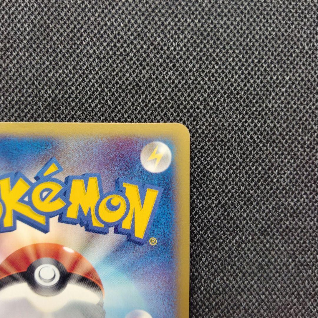 ポケモンカード グラードンex コロコロ 半券 プロモ - メルカリ