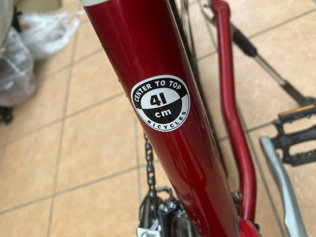 センチュリオン