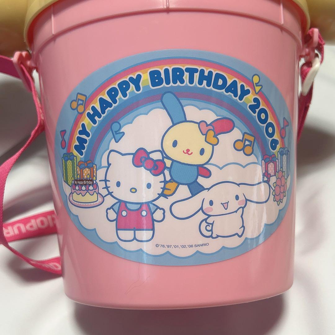 サンリオピューロランド ポップコーンケース モカ シナモロール シナモン