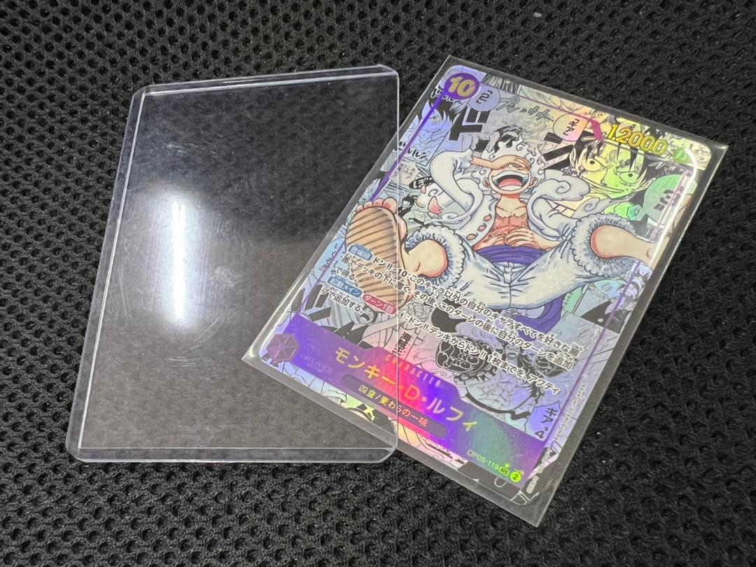 モンキー・D・ルフィ SEC-SP [OP05-119] コミパラ　新時代の主役