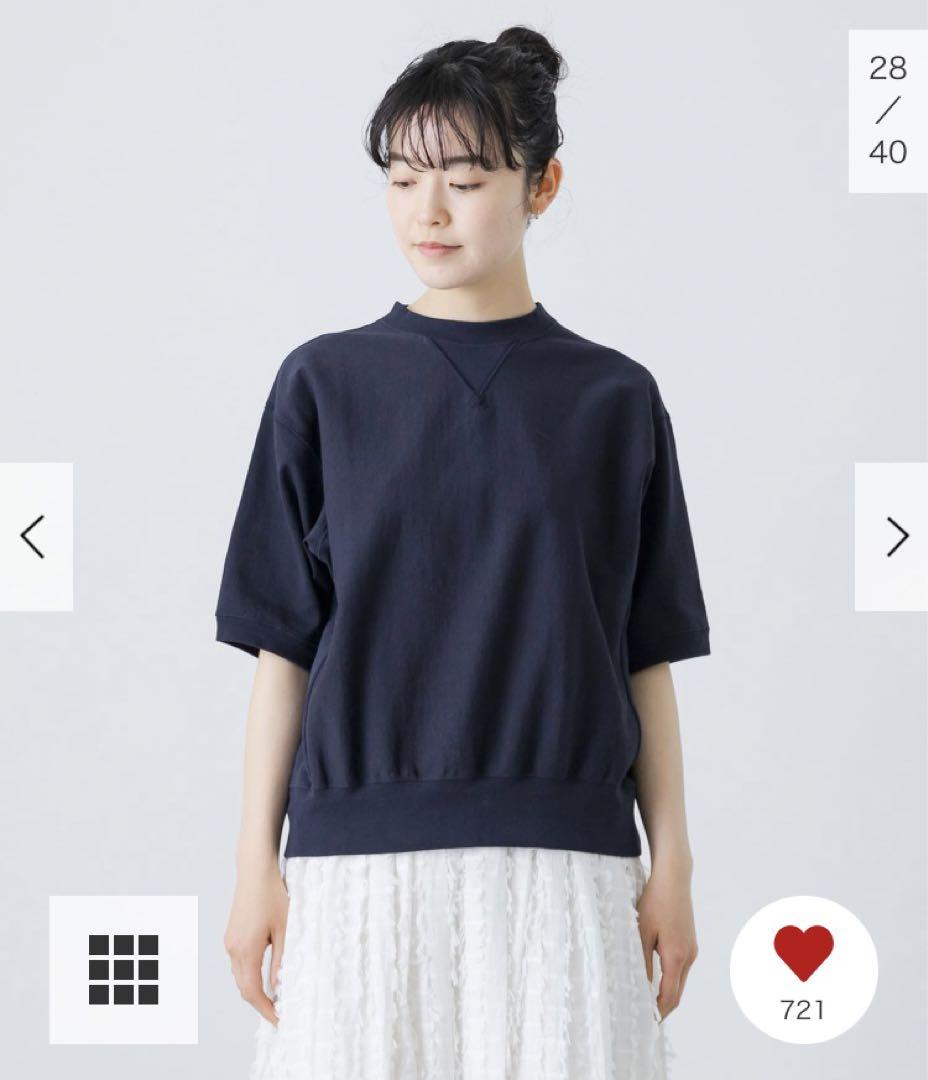 新品タグ付◇ かぐれ コットンVガゼットプルオーバー DOORS