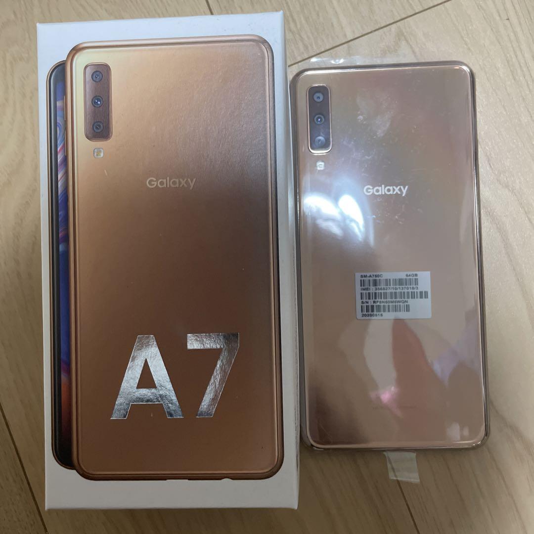 Galaxy A7 ゴールド 64 GB SIMフリー