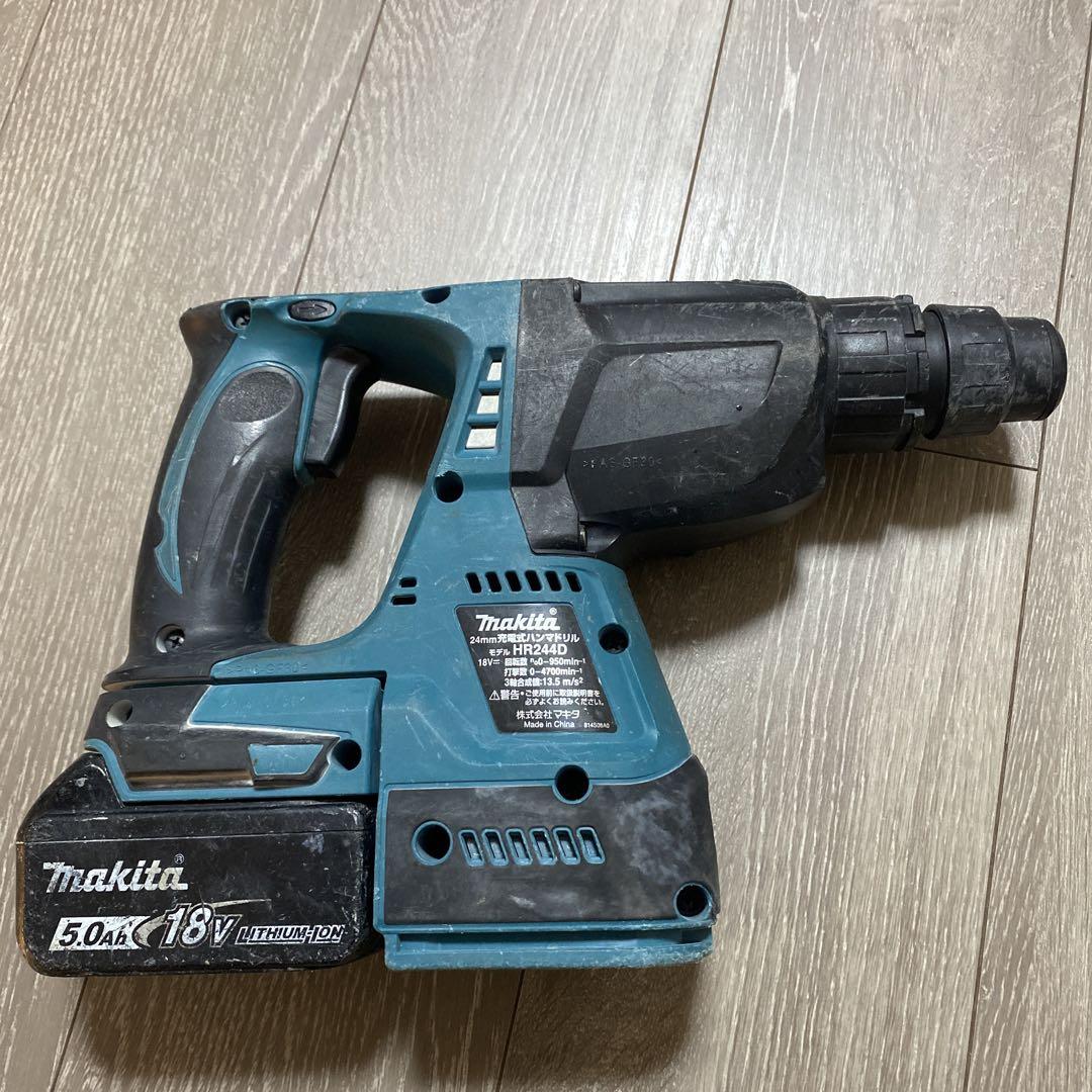 マキタ　ハンマドリル　HR244D