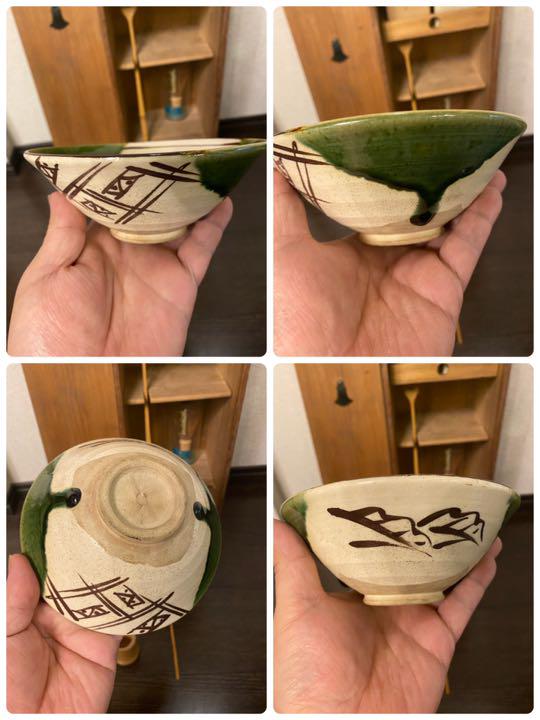 茶道具一式 茶筅×2 茶杓 香合など 建水なし QmSLT-m50940392905 短冊箱 美濃焼 織部平茶碗 安い超歓迎