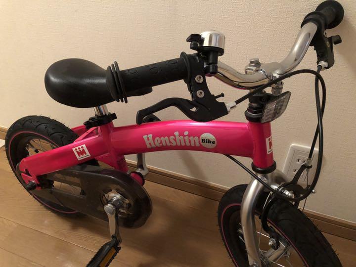 SALE100%新品 ま 引越しのため断捨離中 様 専用 へんしんばいく 2 4z59k-m50940414550 NEW国産
