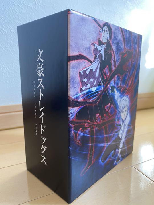 文豪ストレイドッグス DVD 限定版 13〜16巻 収納BOX セット - メルカリ 文豪ストレイドッグス DVD 限定版 13〜16巻 収納BOX セット - メルカリ