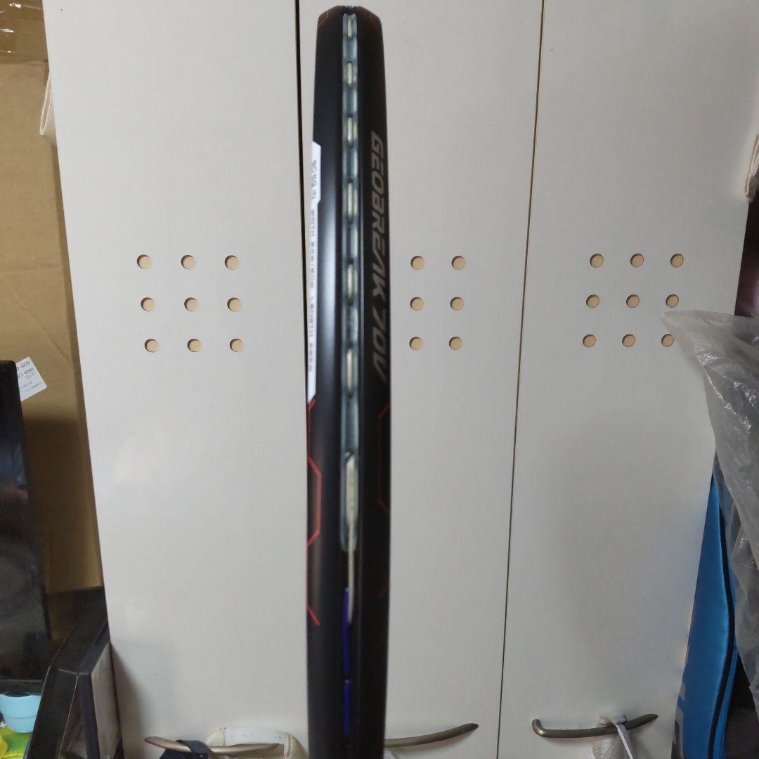 ジオブレイク70v