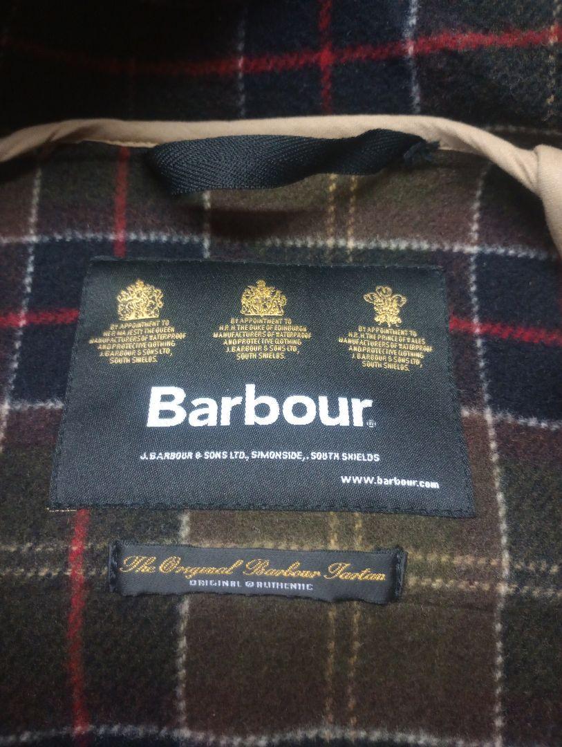 COAT MEDIUM
