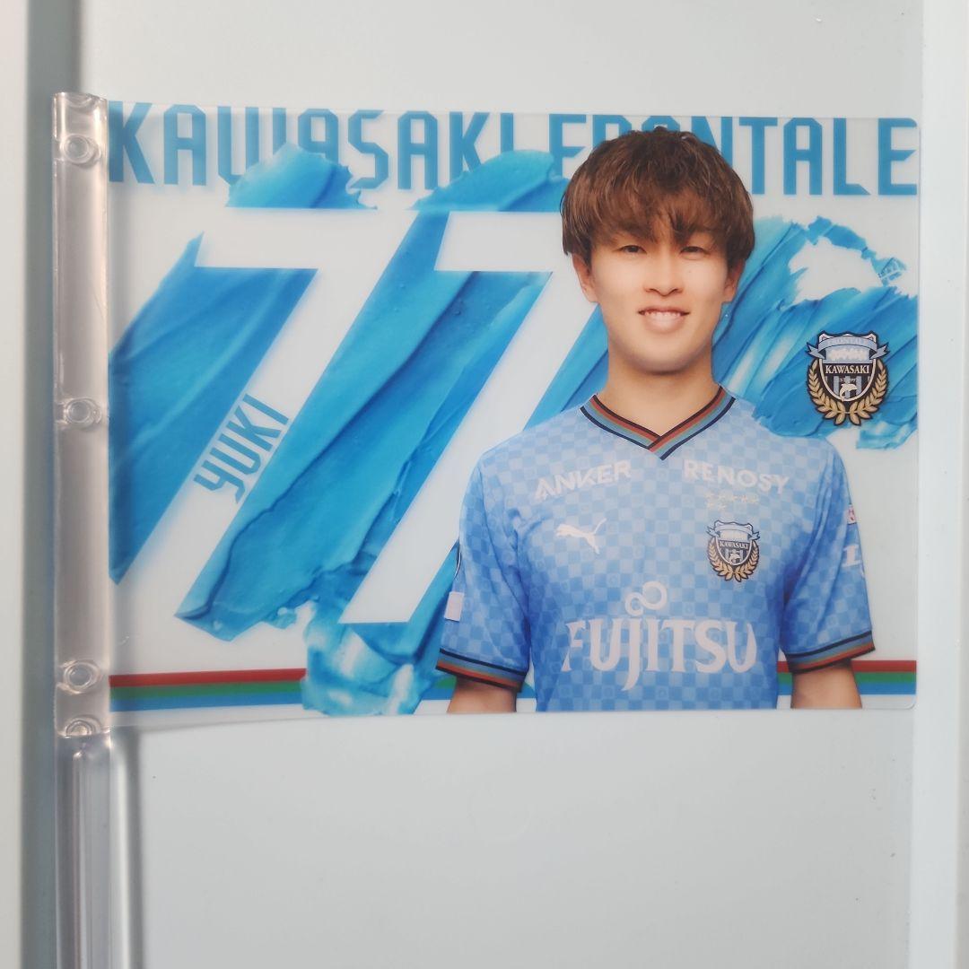 川崎フロンターレ フラッグうちわ 77 山本悠樹 - メルカリ