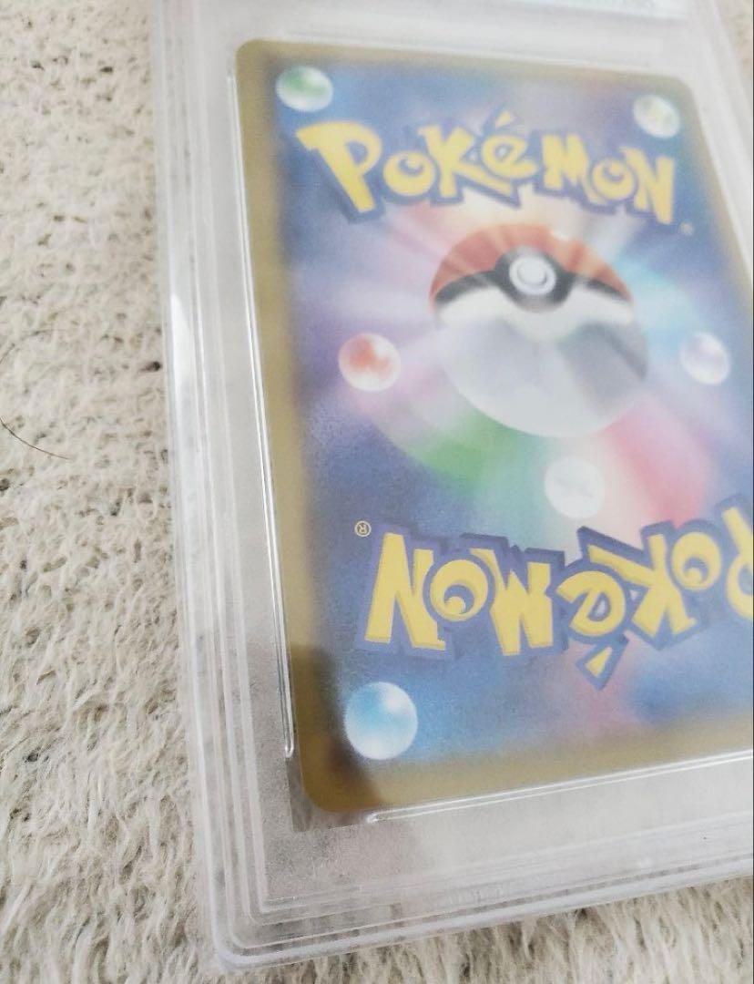 【新品未使用】ミュウ 25th UR PSA9