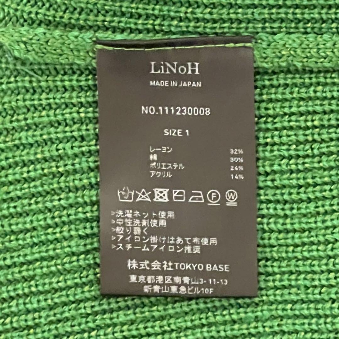 【LiNoH】 7G bright knit turtleneck