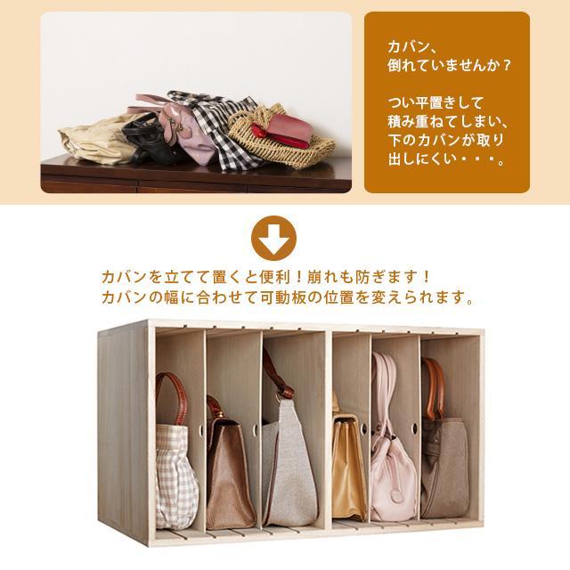 高評価★ 新品 送料無料 完成品 日本製 すっ桐カバンハウス ロー VoLbg-m50943683677 人気低価