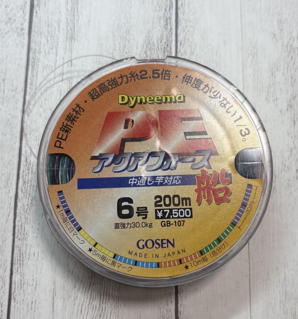 6号 ゴーセン PEアクアフォース船 200m 残量多い - メルカリ 6号 ゴーセン PEアクアフォース船 200m 残量多い - メルカリ