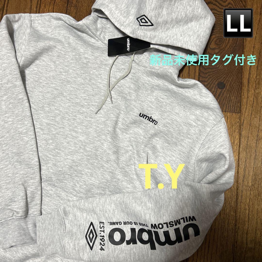UMBRO アンブロ フーディー パーカー