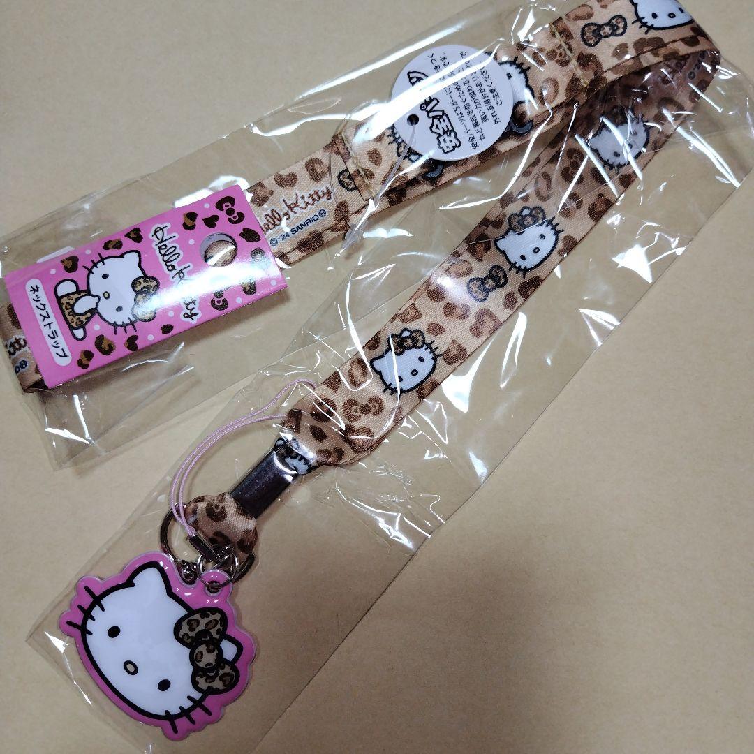 新品 ハローキティ ヒョウ柄 カメラストラップ - メルカリ