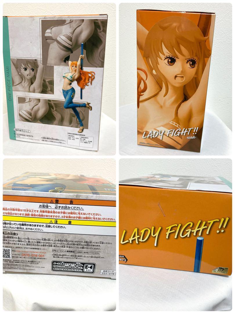 【新品】まとめ売り フィギュア 9点セット 呪術廻戦 ワンピース アリエル 銀魂